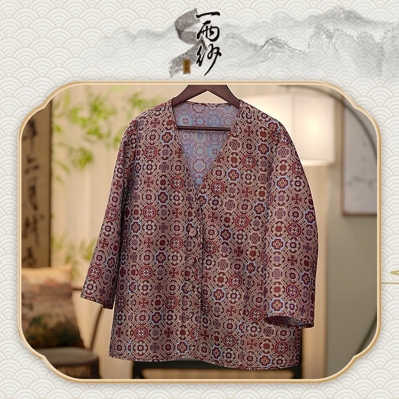 【宝相如意●蜀锦】235659桑蚕丝蜀锦上衣外套新中式45