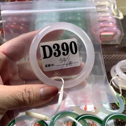 玛瑙/玉髓手镯合金