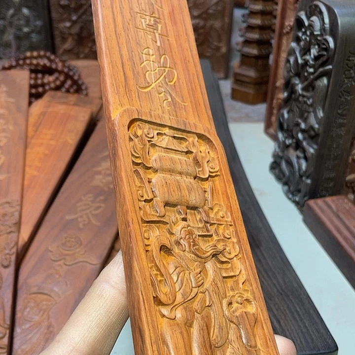 非洲紫檀（红花梨）朝板