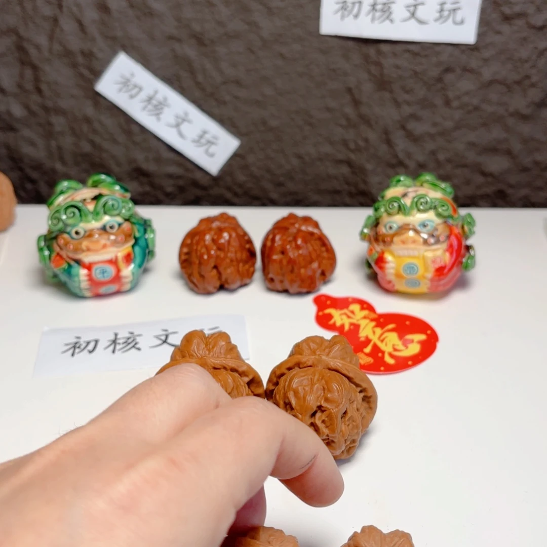 文玩核桃把件小**?蛤蟆头