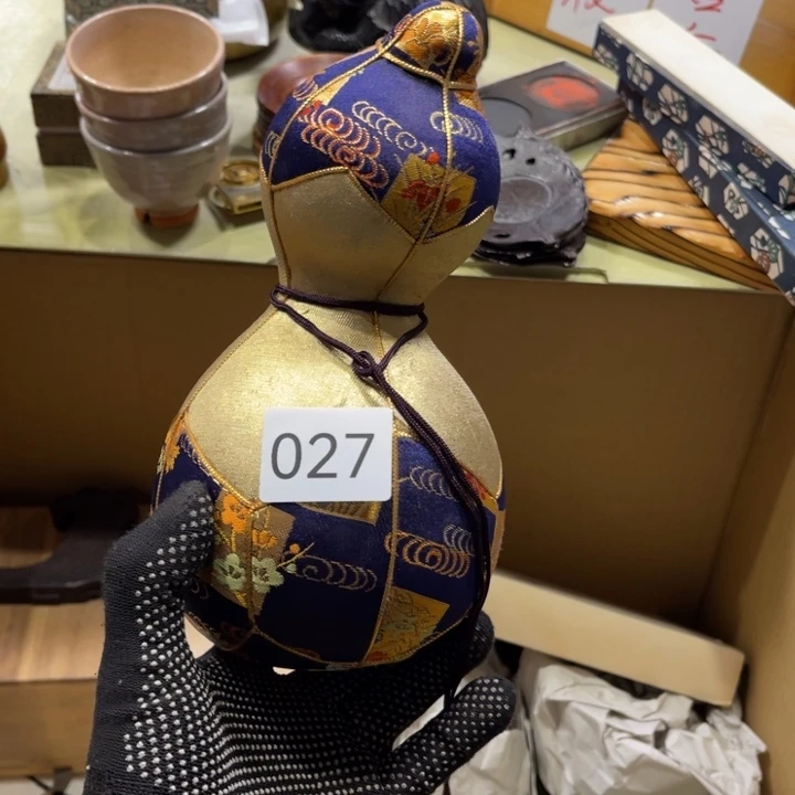 中古物品默认微瑕不退不换