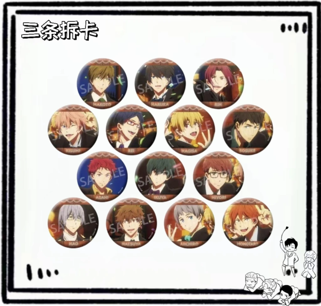 【三条】free男子游泳部ed吧唧OP吧唧 盲盒拆盒