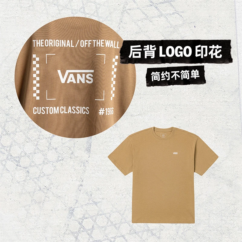 【潮酷一夏】Vans范斯 男女情侣纯棉短袖T恤宽松休闲VN000RXDDZ9