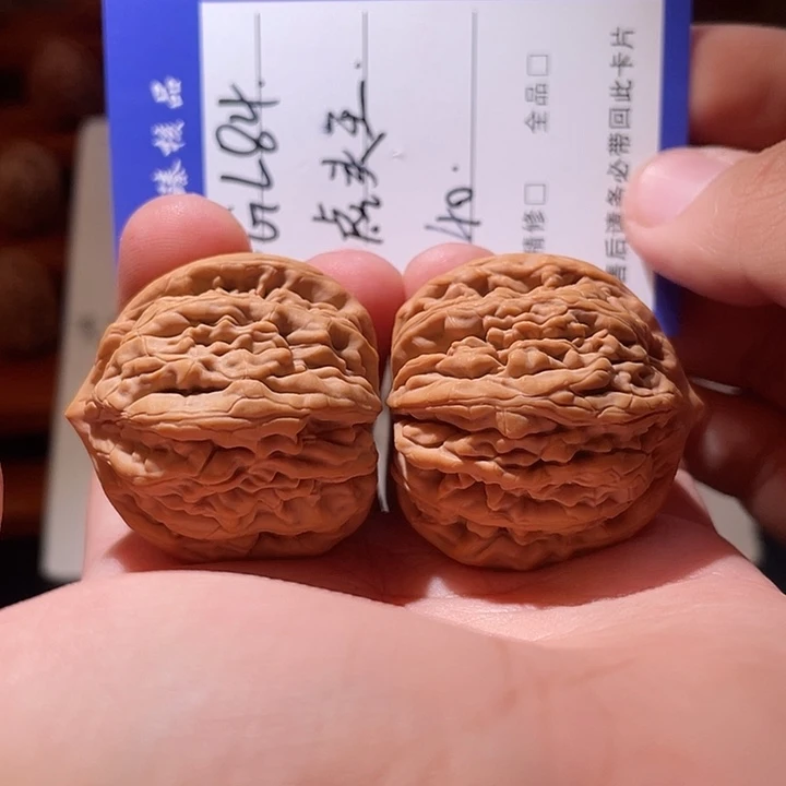 文玩核桃吊坠文玩