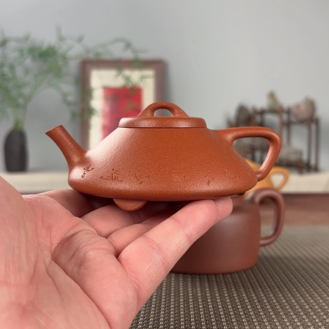茶壶紫砂黄龙山原矿紫砂壶170