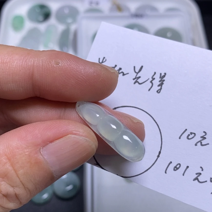 【闪购商品】吊坠(不含链)未镶嵌翡翠
