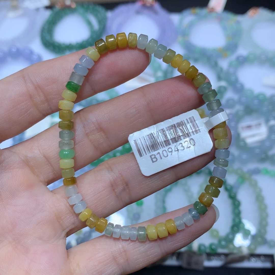 未镶嵌手链翡翠天然