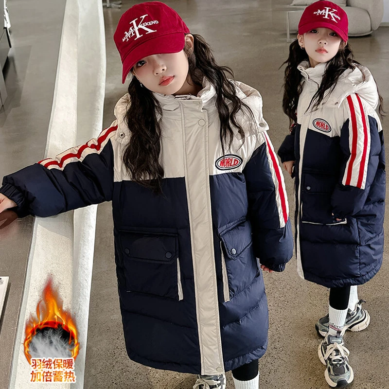 巴拉女童羽绒服冬季新款白鸭绒中大童初中生小女孩中长款棉服洋气