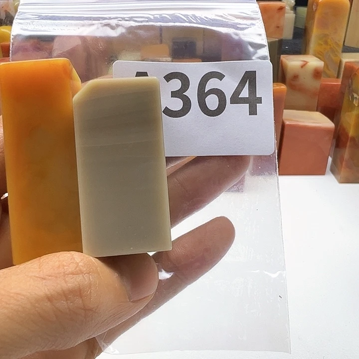 A***n老挝石老挝精品364