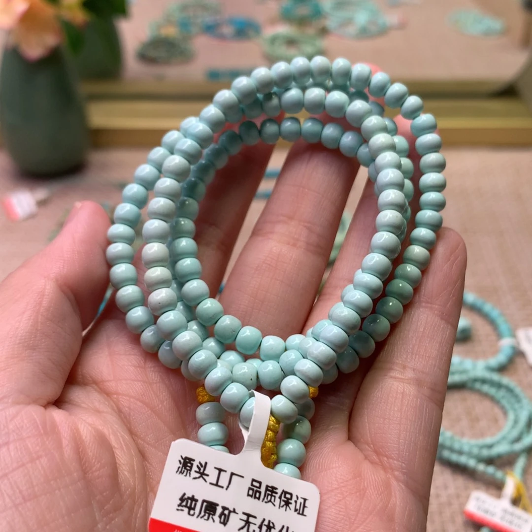 绿松石未镶嵌配饰