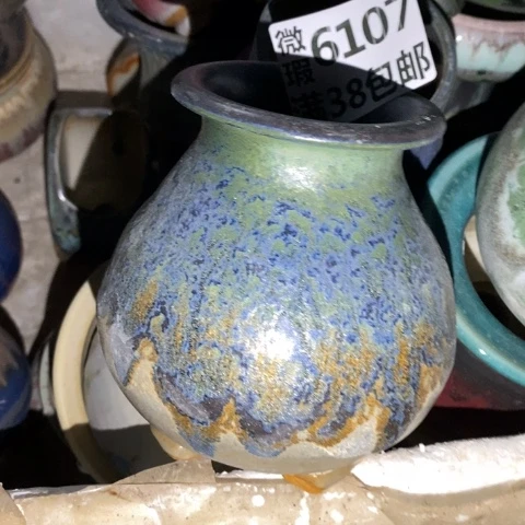 罐6107 微瑕38包邮景德镇陶瓷