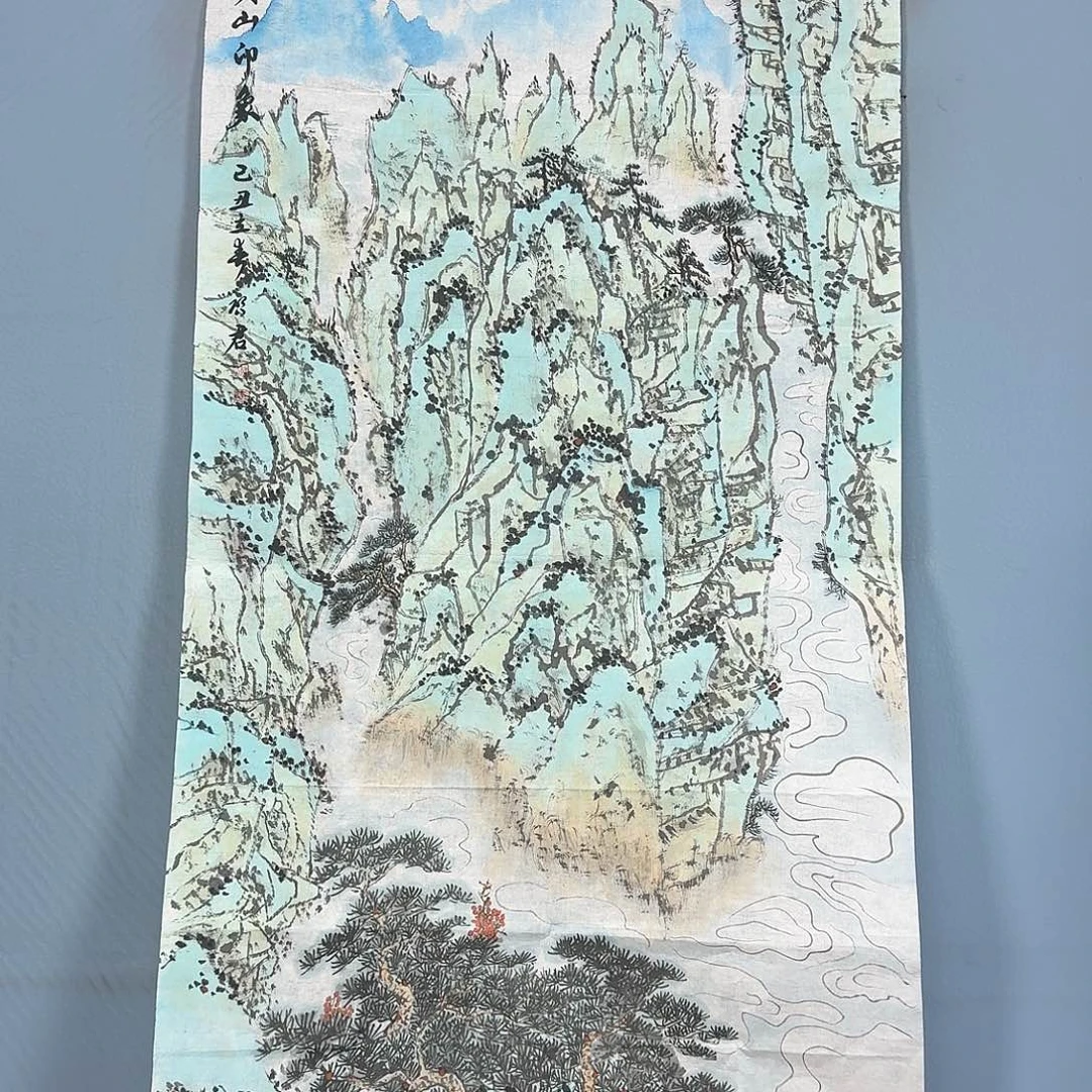 国画2130 牡丹一如您的脸颊