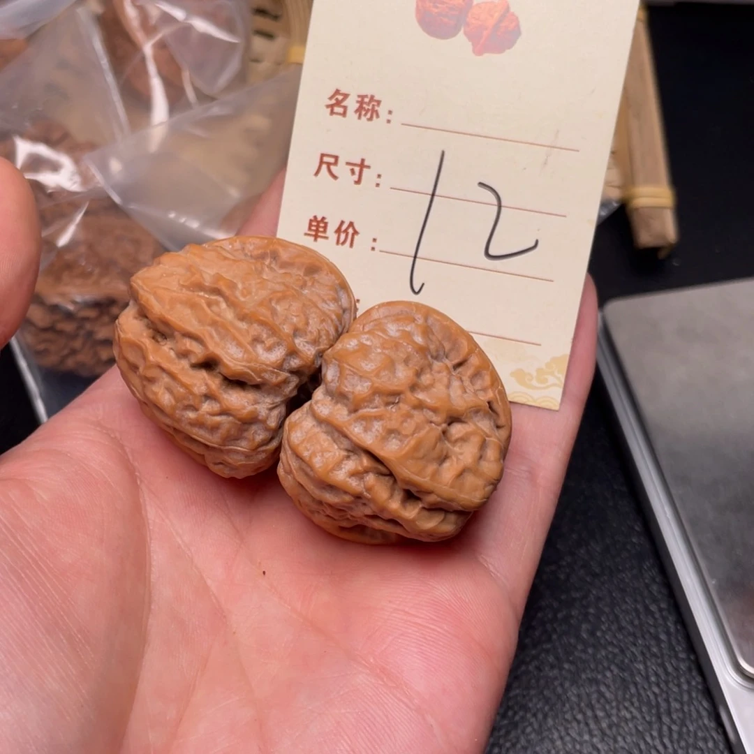 文玩核桃把件蛙蛙39尺12