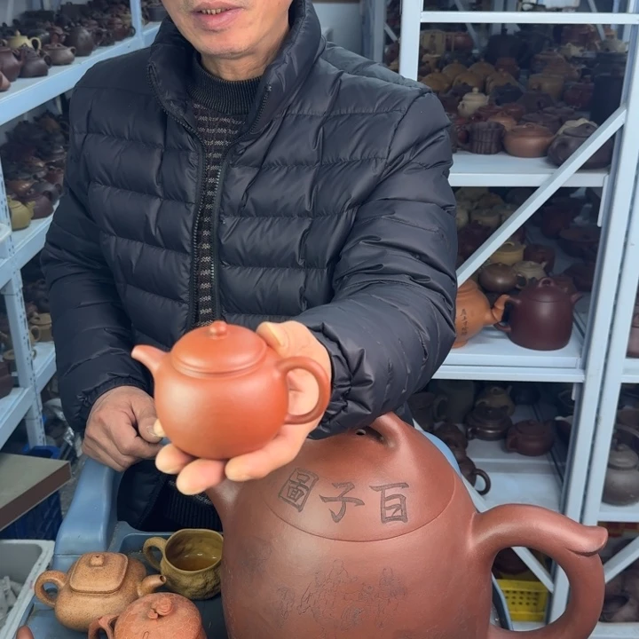 茶壶紫砂8888888888888888