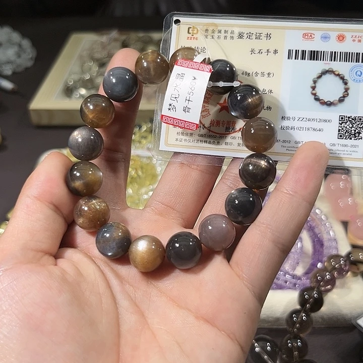 【闪购商品】长石玉未镶嵌手串
