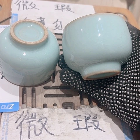 微瑕介意的朋友不要下单