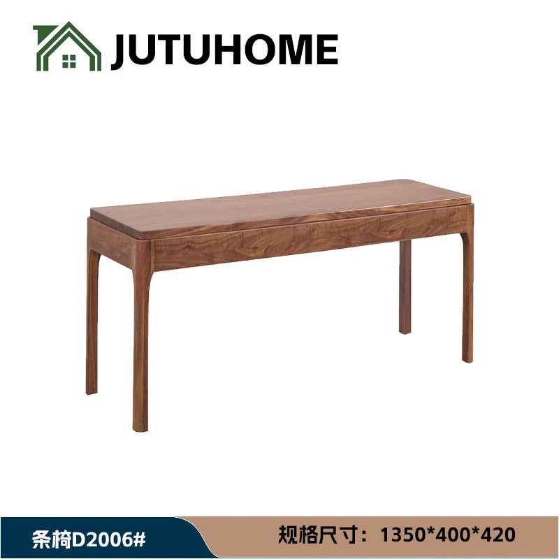居图独写北美黑胡桃木简约长条凳2006家用长方形胡桃色木家具