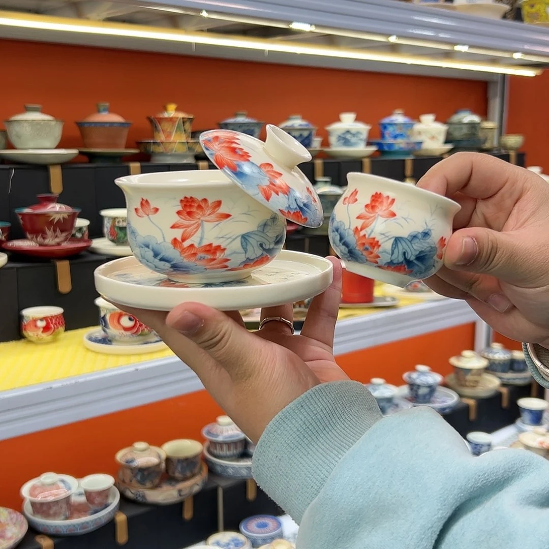 健健康康平平安安