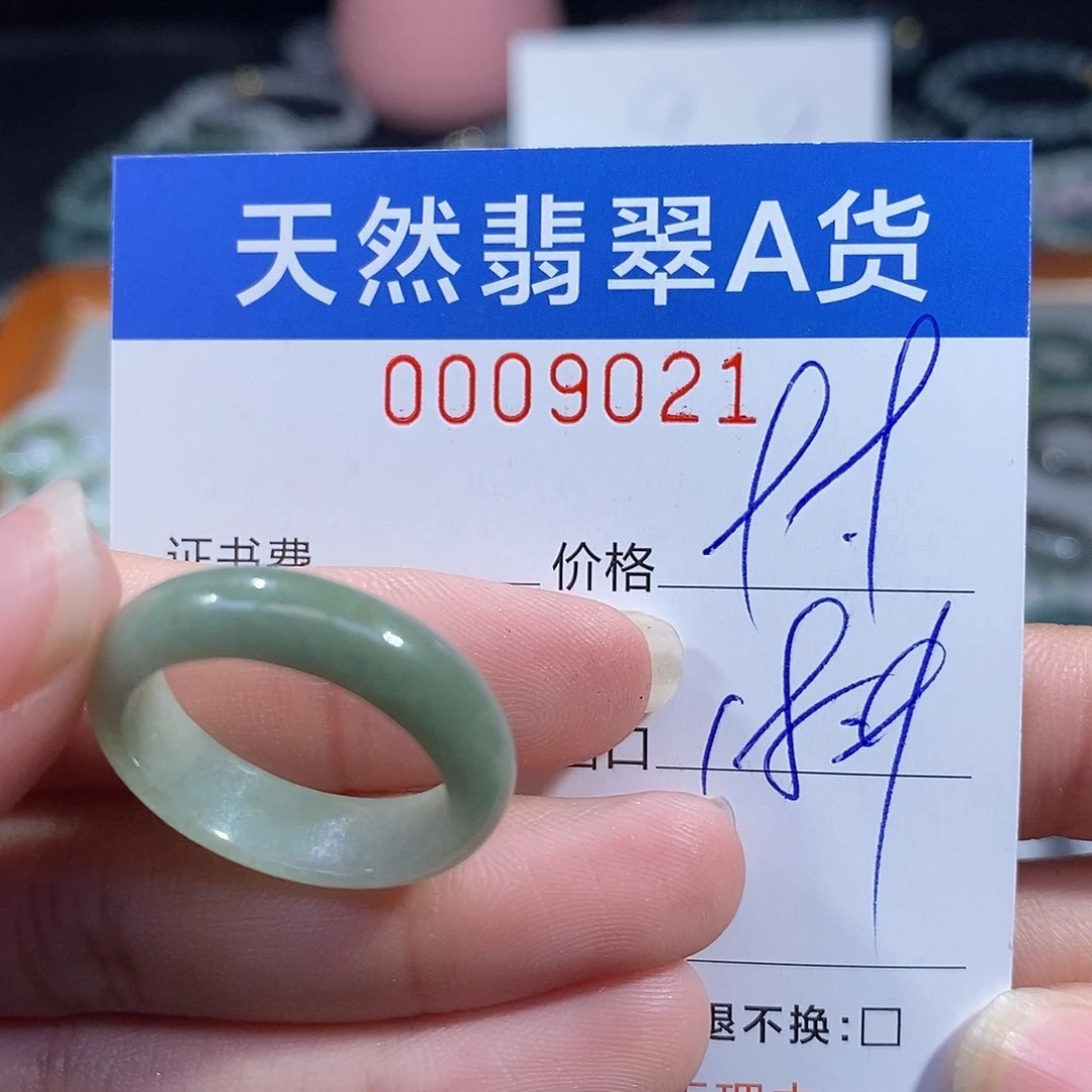 吊坠(不含链)未镶嵌翡翠翡翠