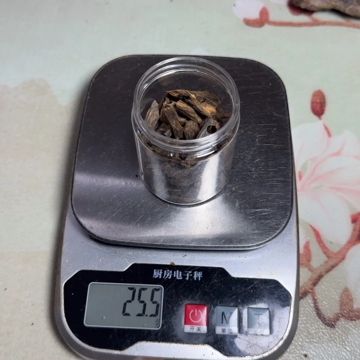 香榧木奇楠乌身米粒