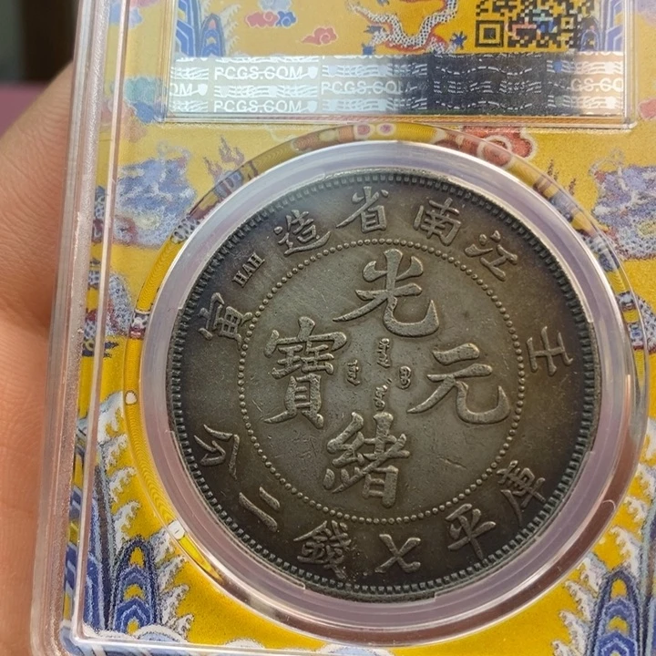 复古工艺饰品系列