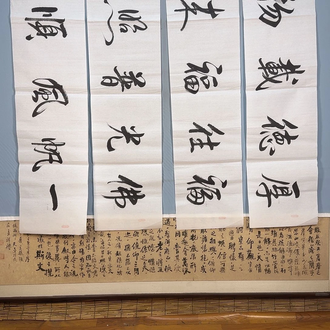 国画1534 牡丹一如您的