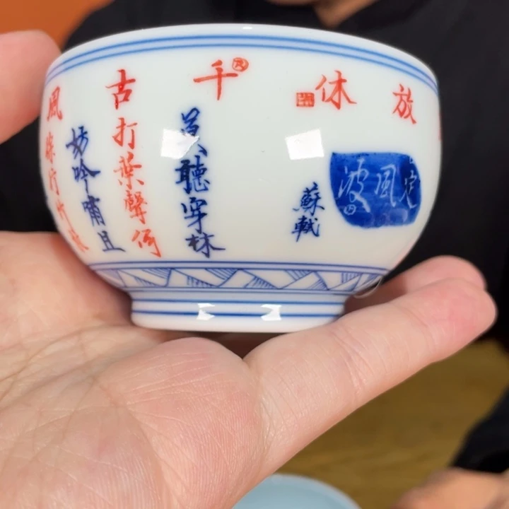 盘福利来啦，福利来啦，福利来啦