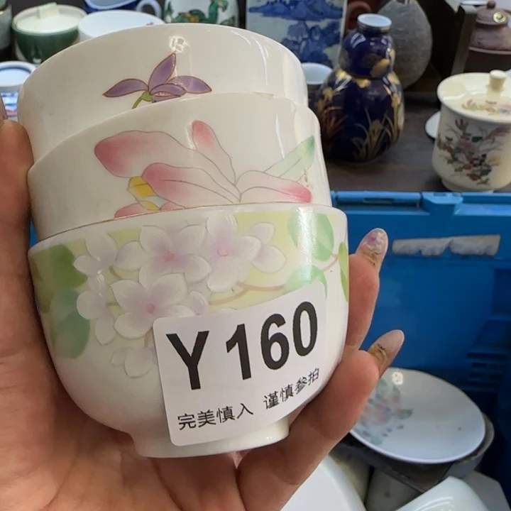 看***海瓷片一物一拍感谢支持