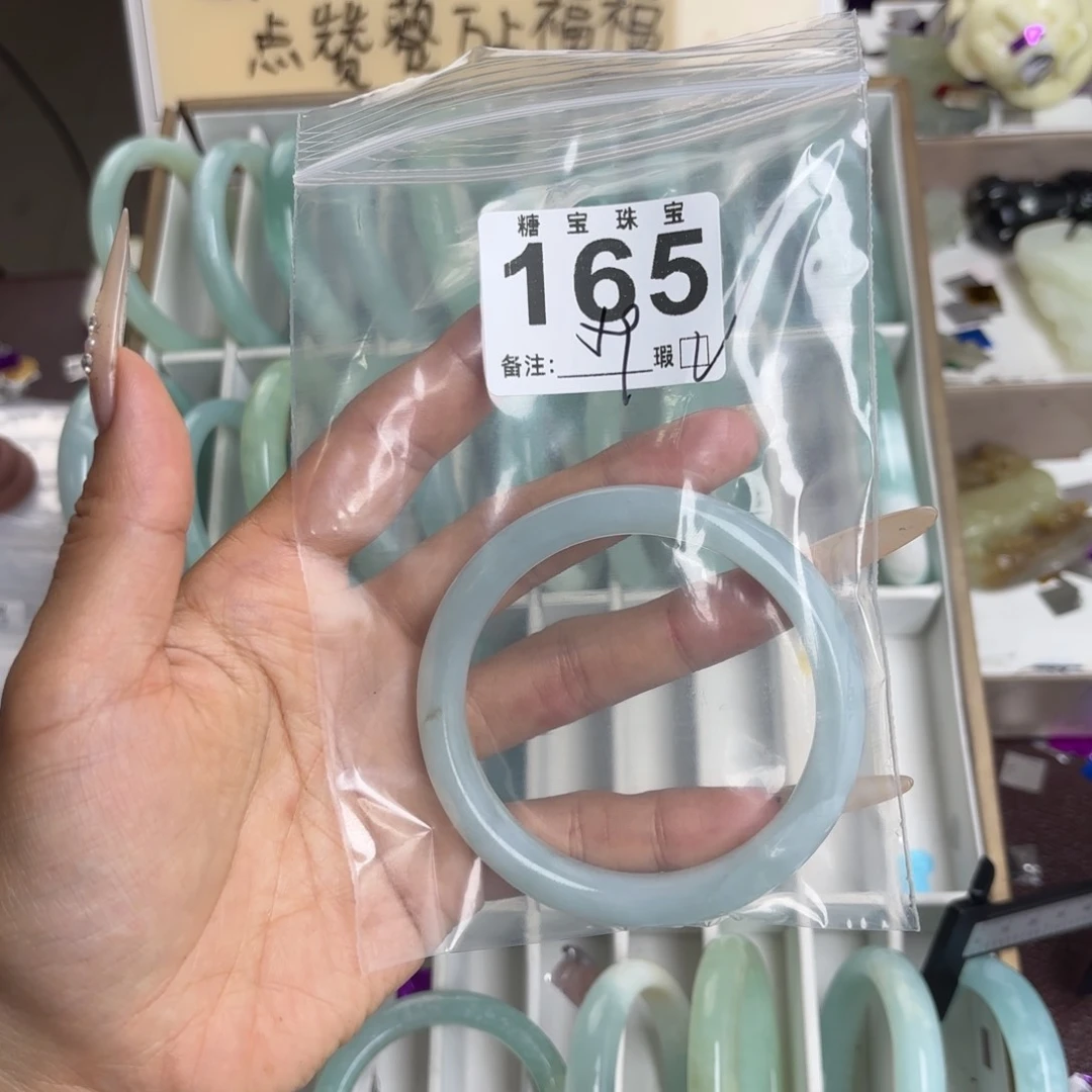 未镶嵌蛇纹石玉手镯花****r