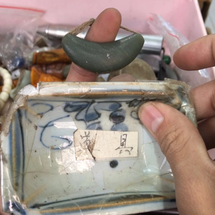 陶瓷孤品单件车里拍