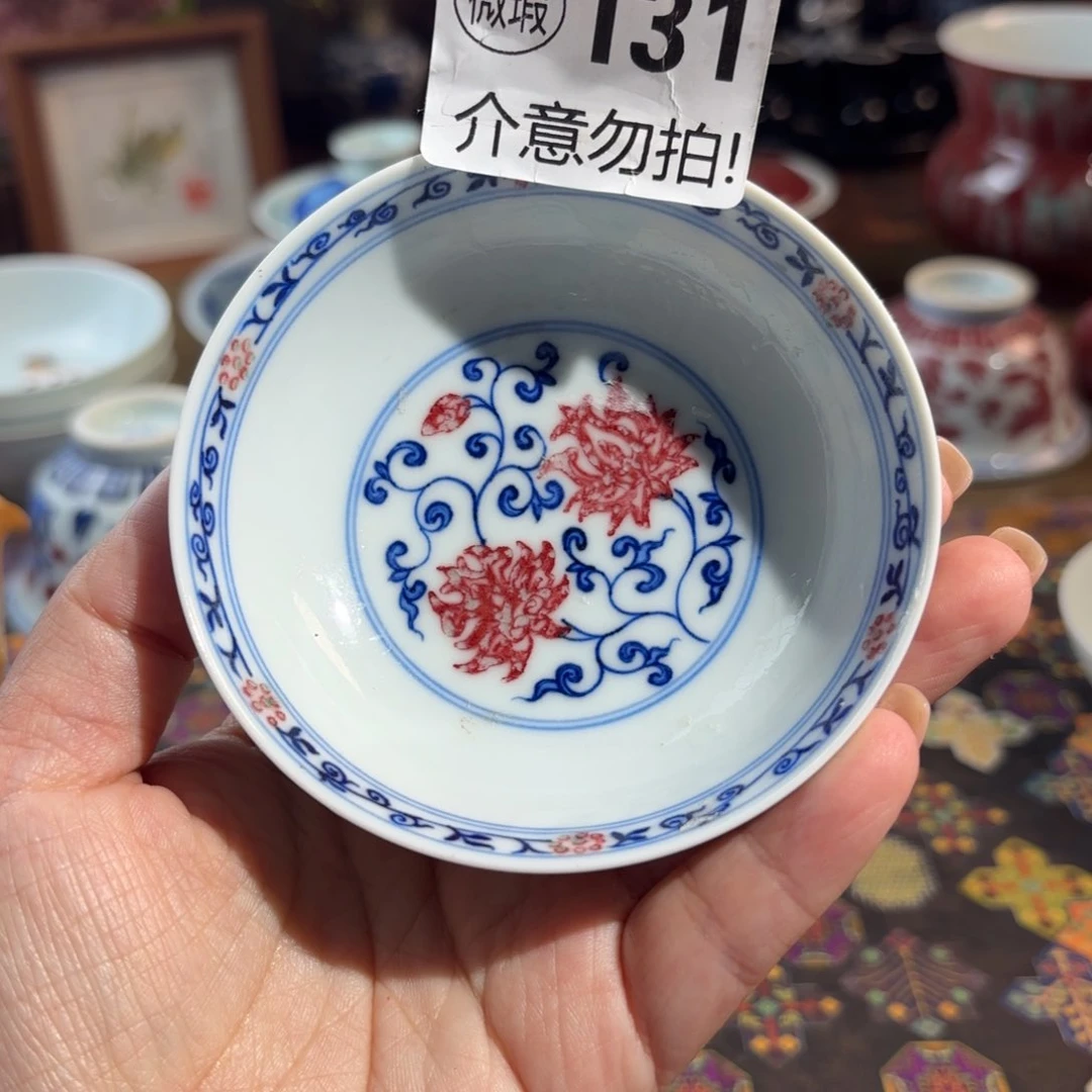 瓷孤品福利青花手绘杯杯