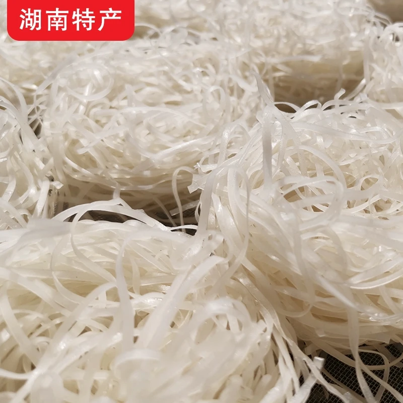 郴州特产栖凤渡切粉纯手工干切粉扁米粉鱼粉散装米粉