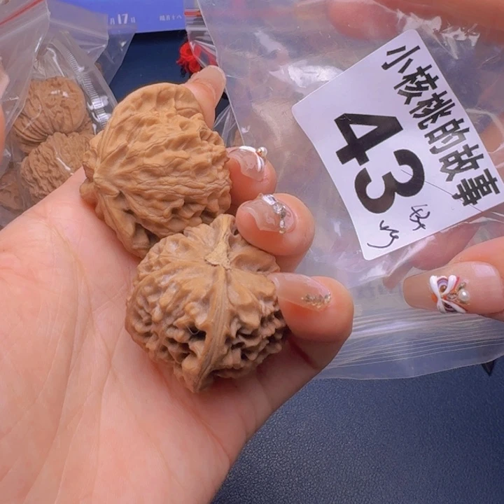 文玩核桃吊坠福利43