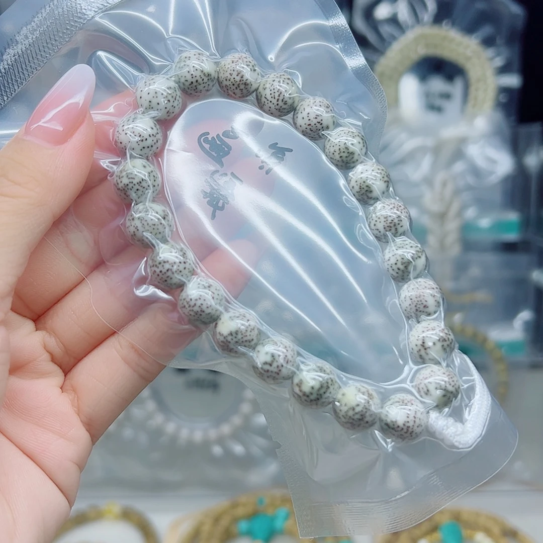 手串星月菩提石玉10圆针尖星手持福利