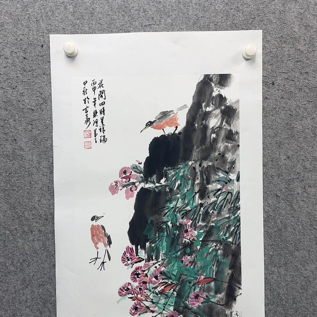 书法书法作品多次参加