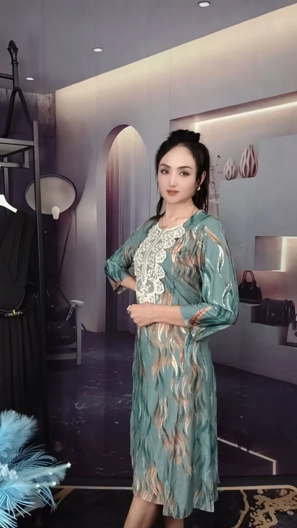 2025新款裙子5938