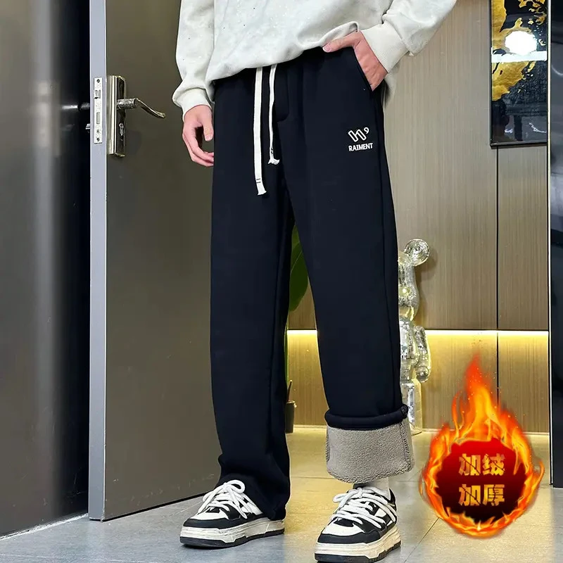 青少年学生冬季休闲直筒加绒特厚卫裤宽束两用时尚百搭抽绳休闲裤