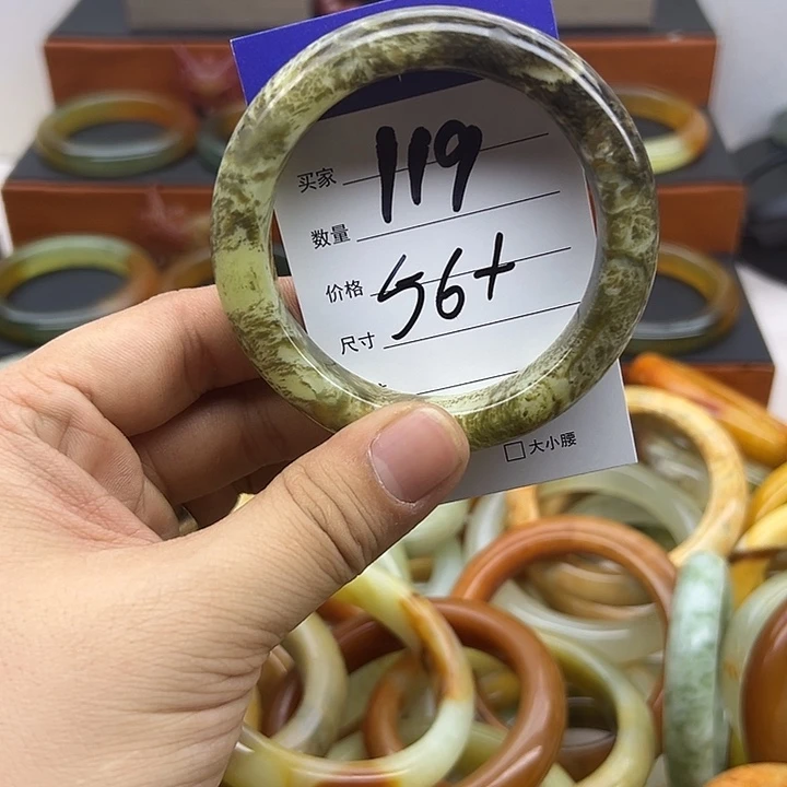 蛇纹石玉未镶嵌手镯