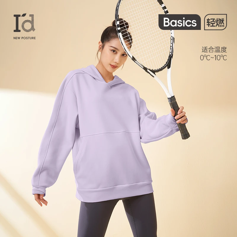 I'd/爱帝针织运动服女【断码清仓】户外运动上衣外套女秋季休闲卫衣