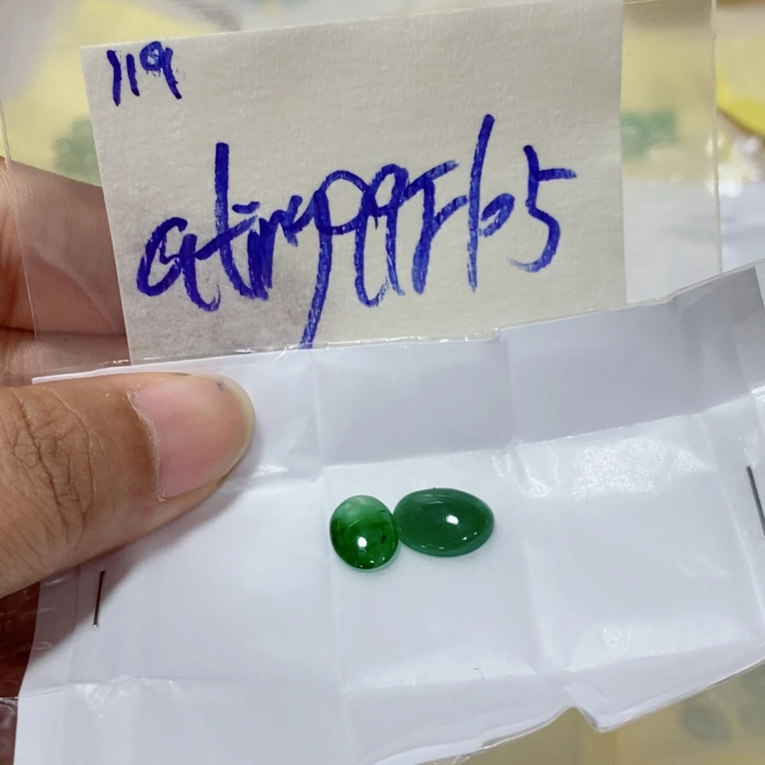 a***g定制翡翠未镶嵌不