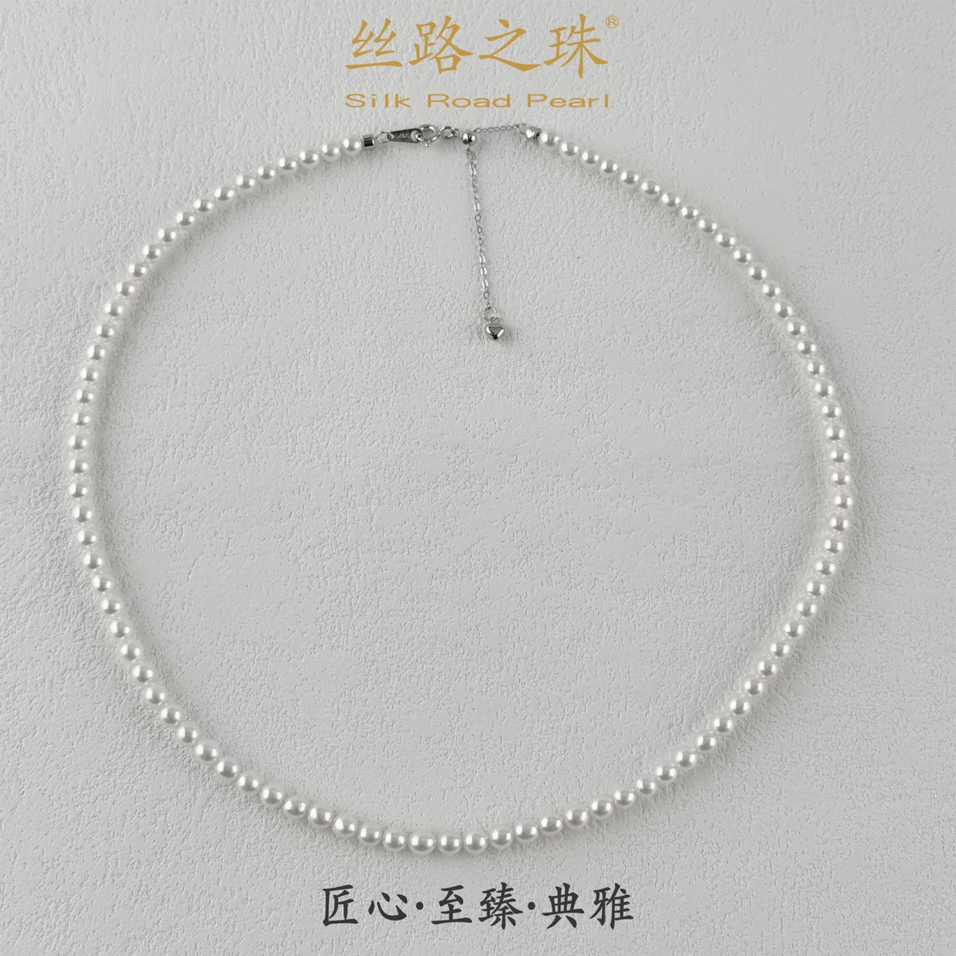 丝路之珠  银925  4-5mm  淡水珍珠项链 延长链 SL-L1162996A
