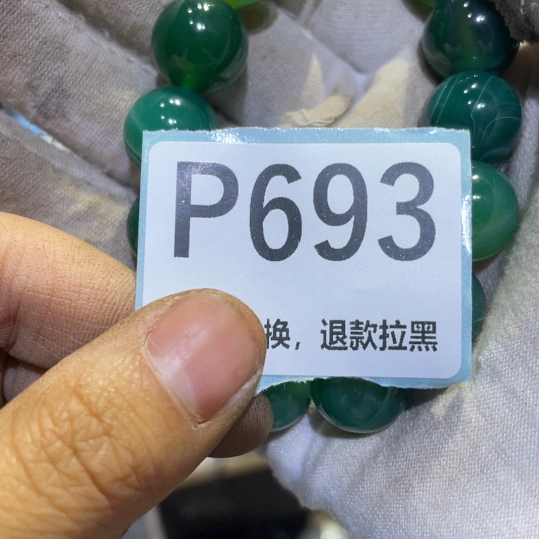 @***@瓷片火爆热卖热卖热卖