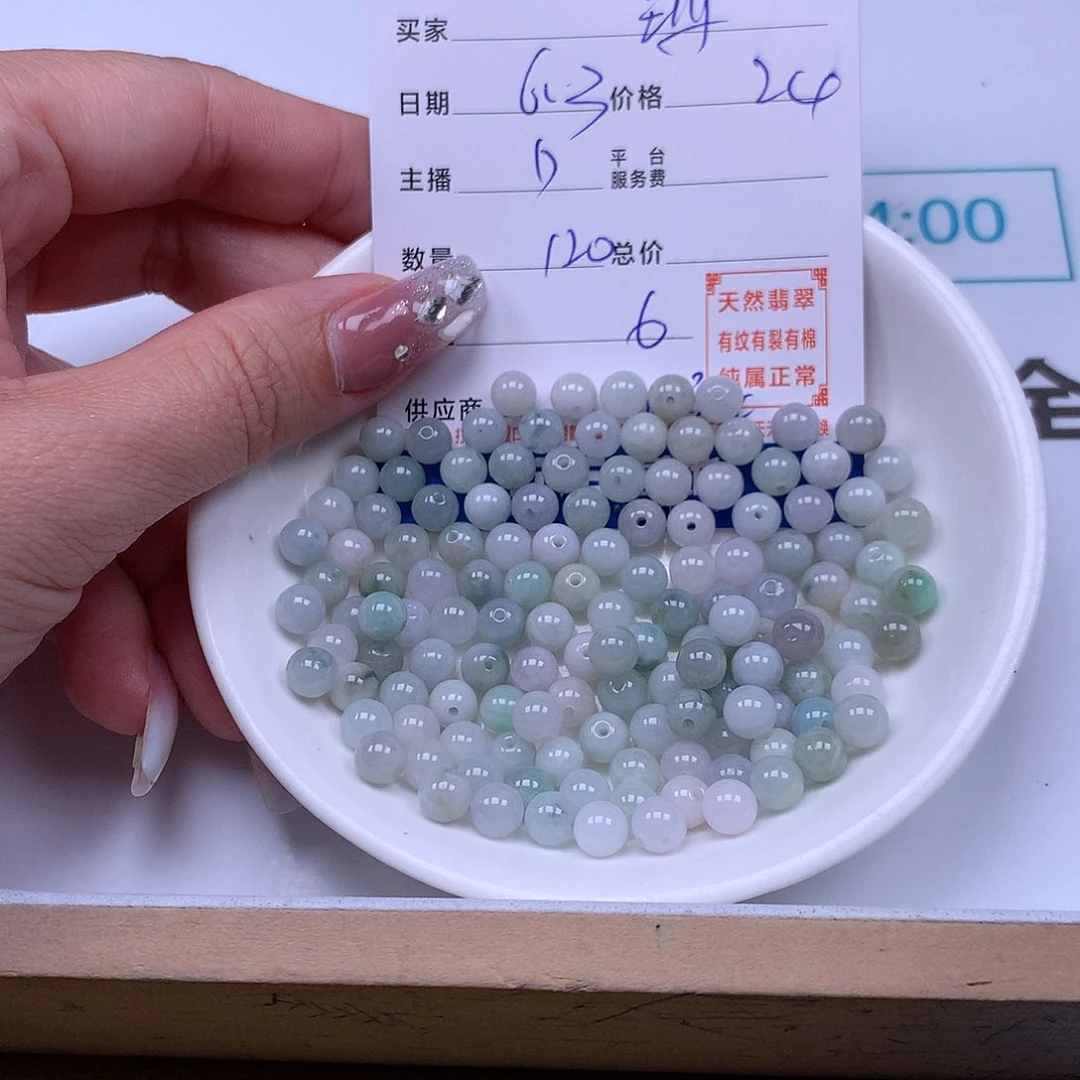 未镶嵌手链翡翠珊*