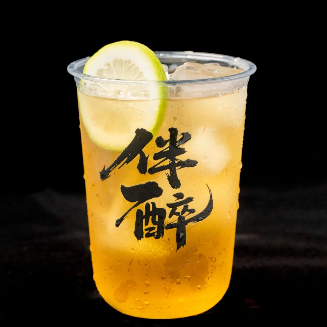 回忆绿茶_450ml现调手摇鸡尾酒13%vol