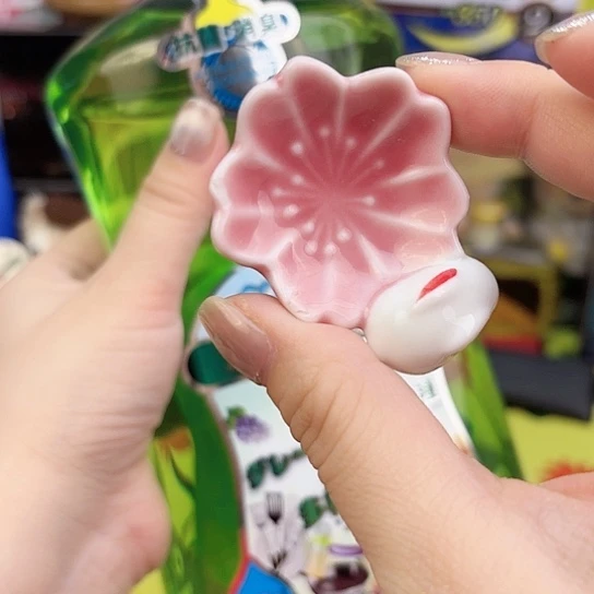 瓷片瓷自用品质生活