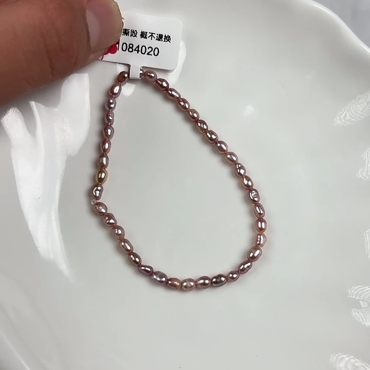 淡水珍珠未镶嵌天然淡水珍珠