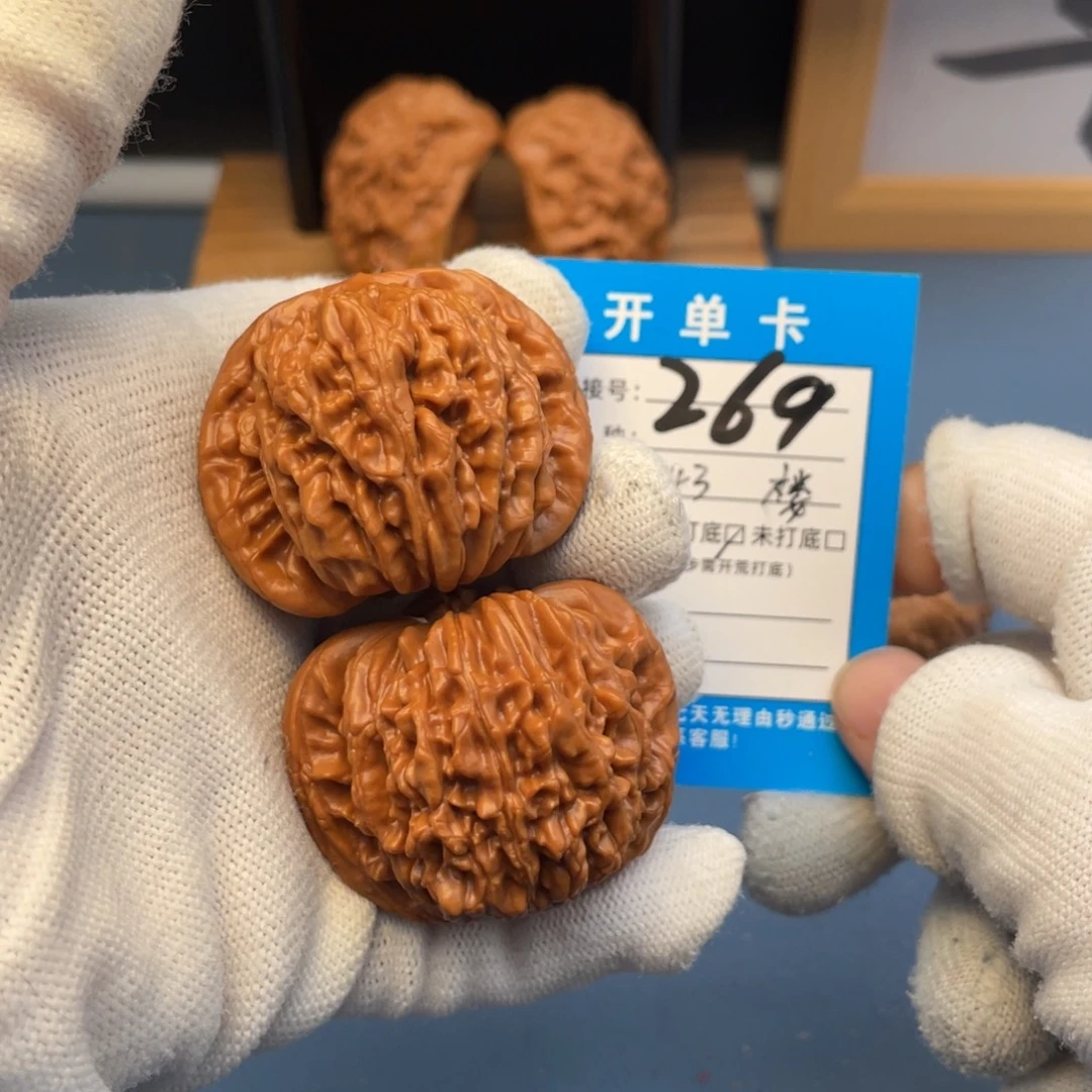吊坠桃核文玩核桃