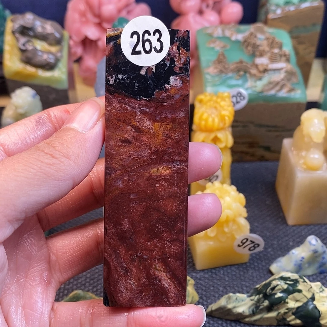 青田石篆刻作品展