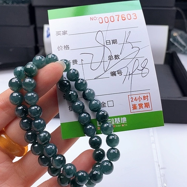 翡翠未镶嵌手链散珠多样性自选
