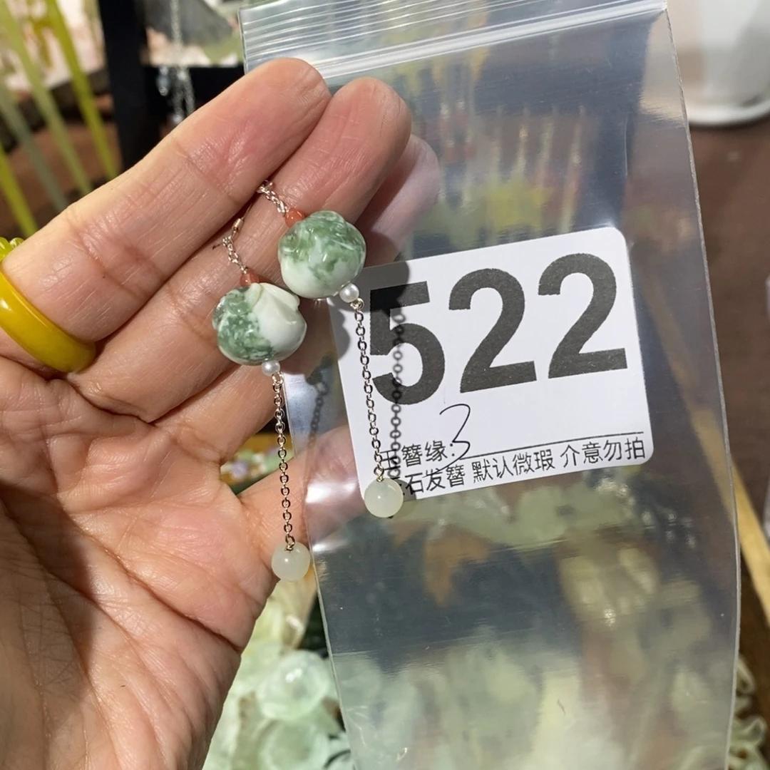 上***熙蛇纹石玉未镶嵌发饰